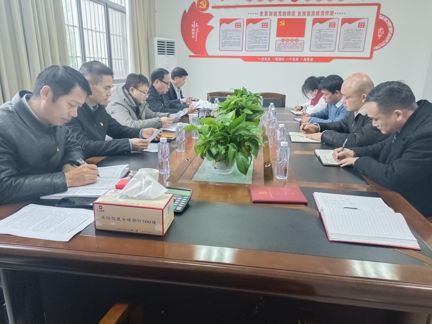 02eca94963592d6438979f1b5d6cff2