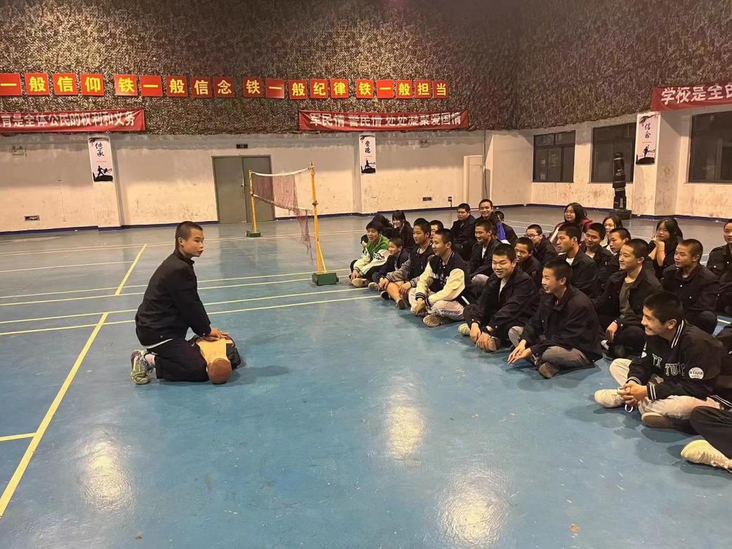 微信图片_20230308101640