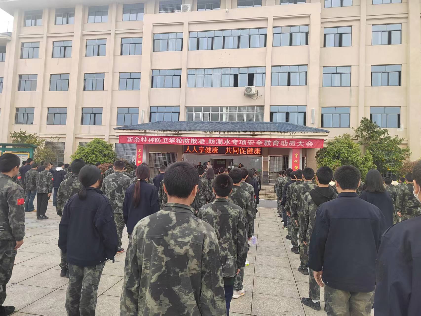 515ce4c4264b92a79e425abc3ca143c