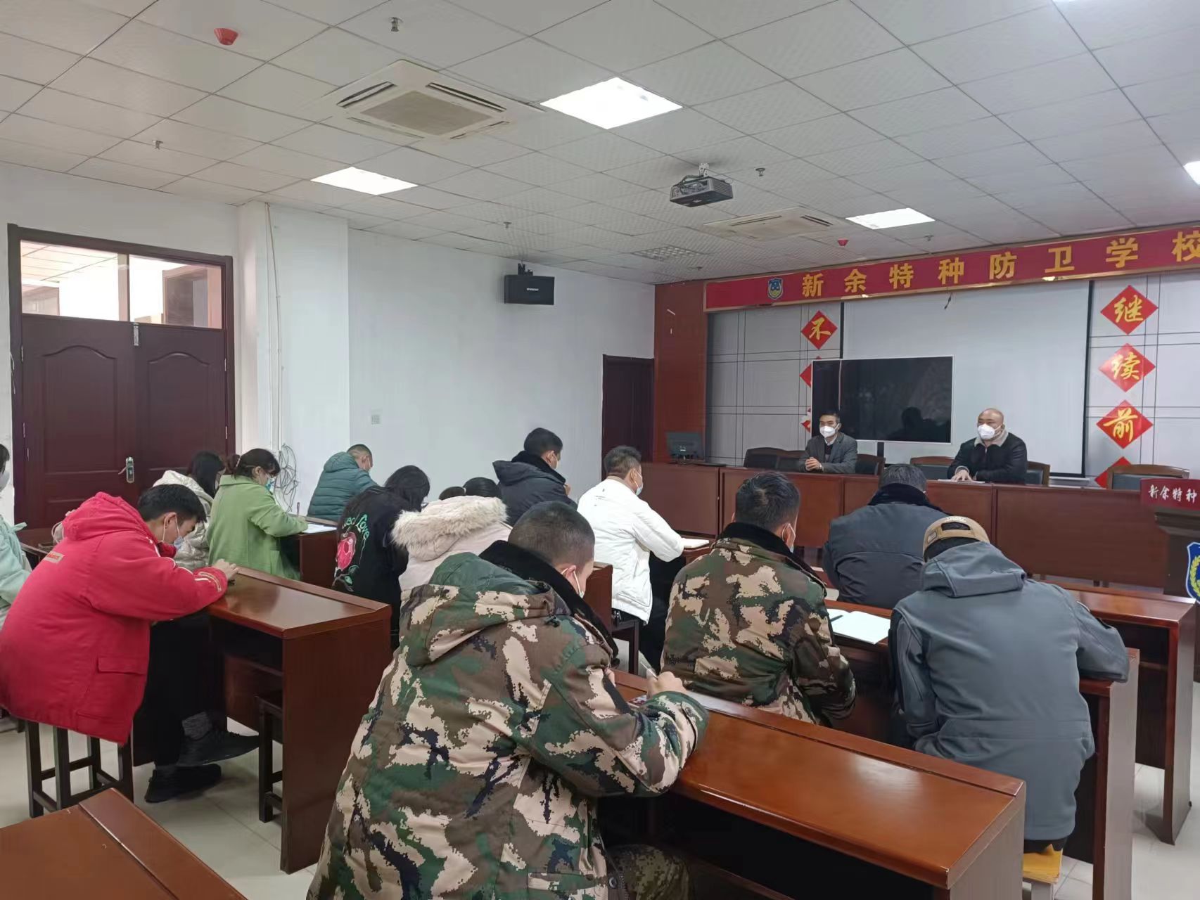 微信图片_20221213123753