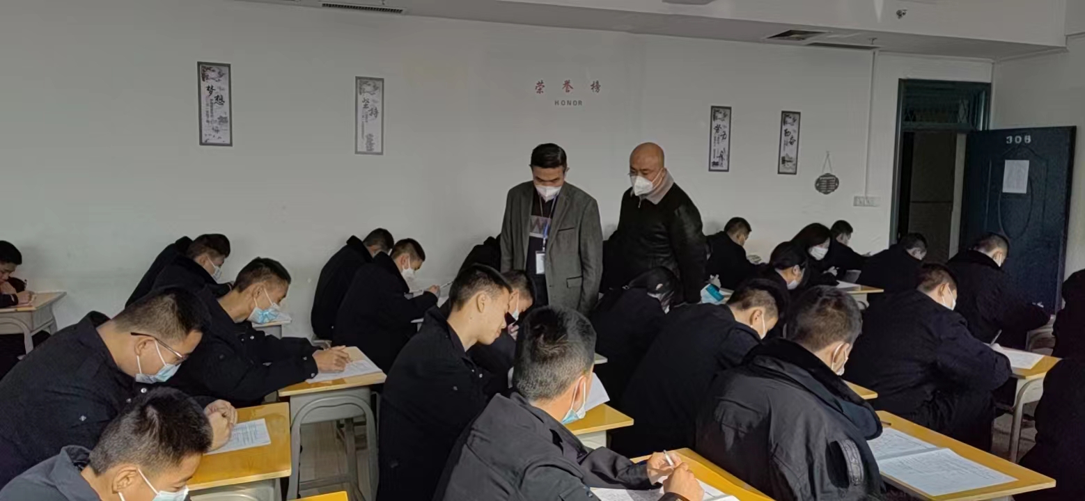 微信图片_20221212111542